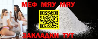 MDMA Premium VHQ Белореченск