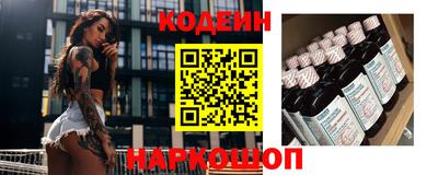 MDMA Premium VHQ Белореченск