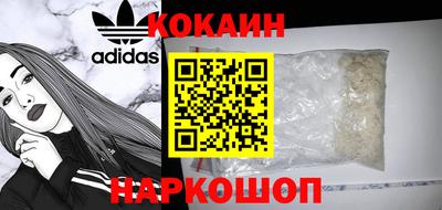 PSILOCYBIN Баксан