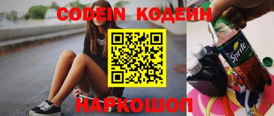 MDMA Premium VHQ Белореченск