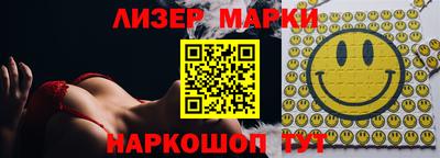 MDMA Premium VHQ Белореченск