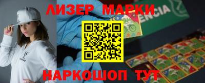 MDMA Premium VHQ Белореченск