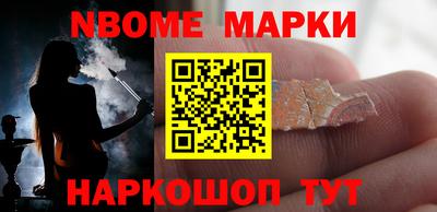 MDMA Premium VHQ Белореченск