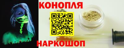 MDMA Premium VHQ Белореченск