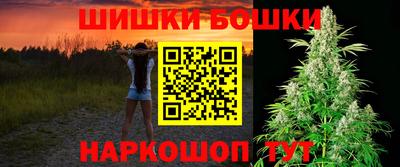 MDMA Premium VHQ Белореченск