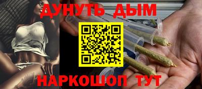 PSILOCYBIN Баксан