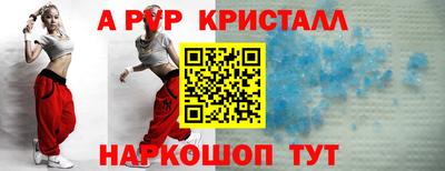 MDMA Premium VHQ Белореченск