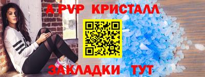 MDMA Premium VHQ Белореченск