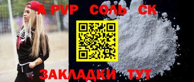 MDMA Premium VHQ Белореченск