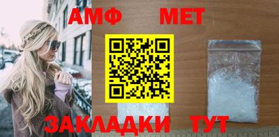 MDMA Premium VHQ Белореченск