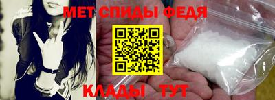 MDMA Premium VHQ Белореченск