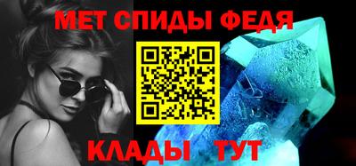 синтетический гашиш Бердск