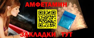 MDMA Premium VHQ Белореченск