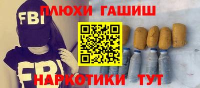 MDMA Premium VHQ Белореченск