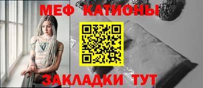 MDMA Premium VHQ Белореченск